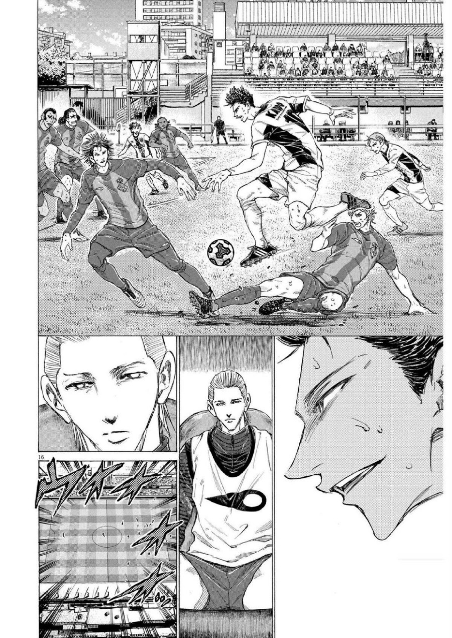 Read Ao Ashi ID Manga Online