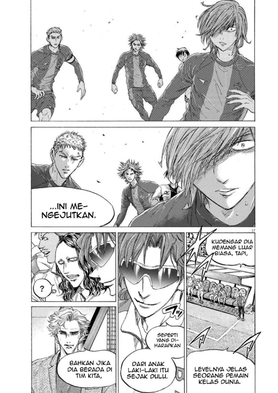 Read Ao Ashi ID Manga Online