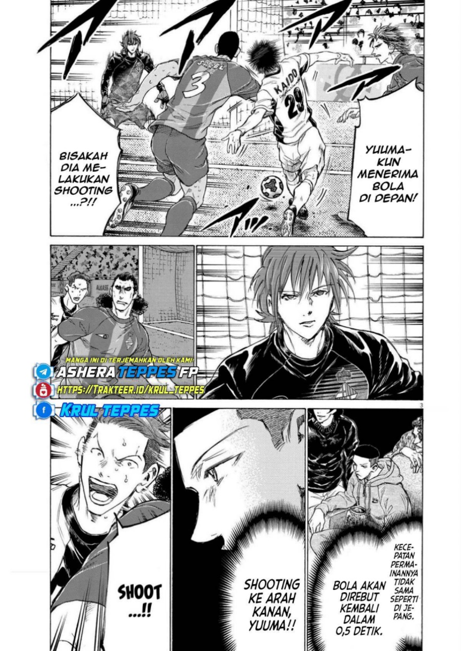 Read Ao Ashi ID Manga Online