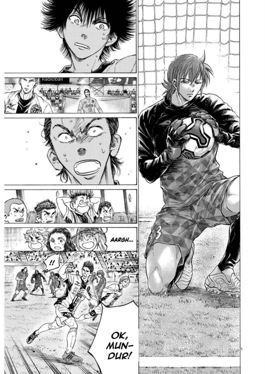 Read Ao Ashi ID Manga Online