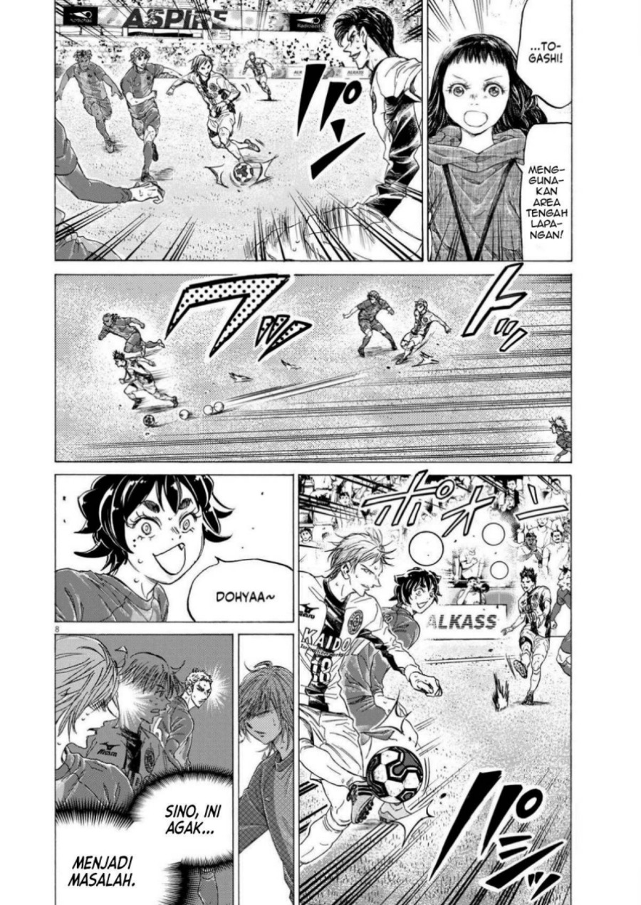 Read Ao Ashi ID Manga Online