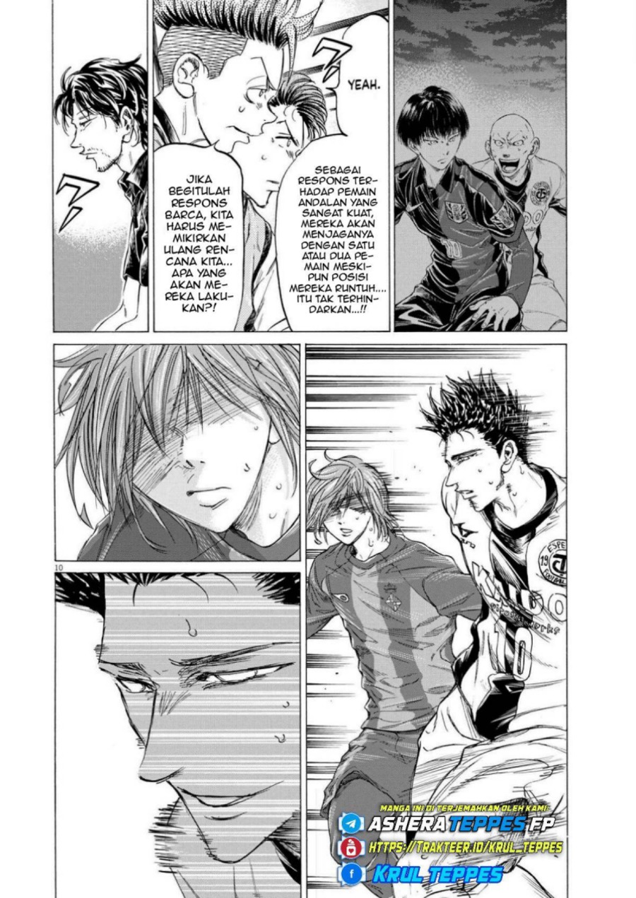 Read Ao Ashi ID Manga Online