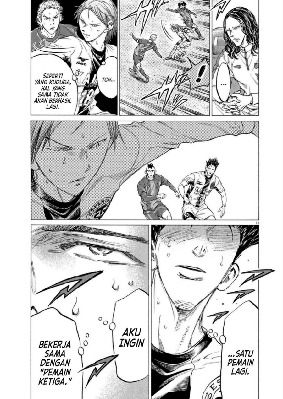 Read Ao Ashi ID Manga Online