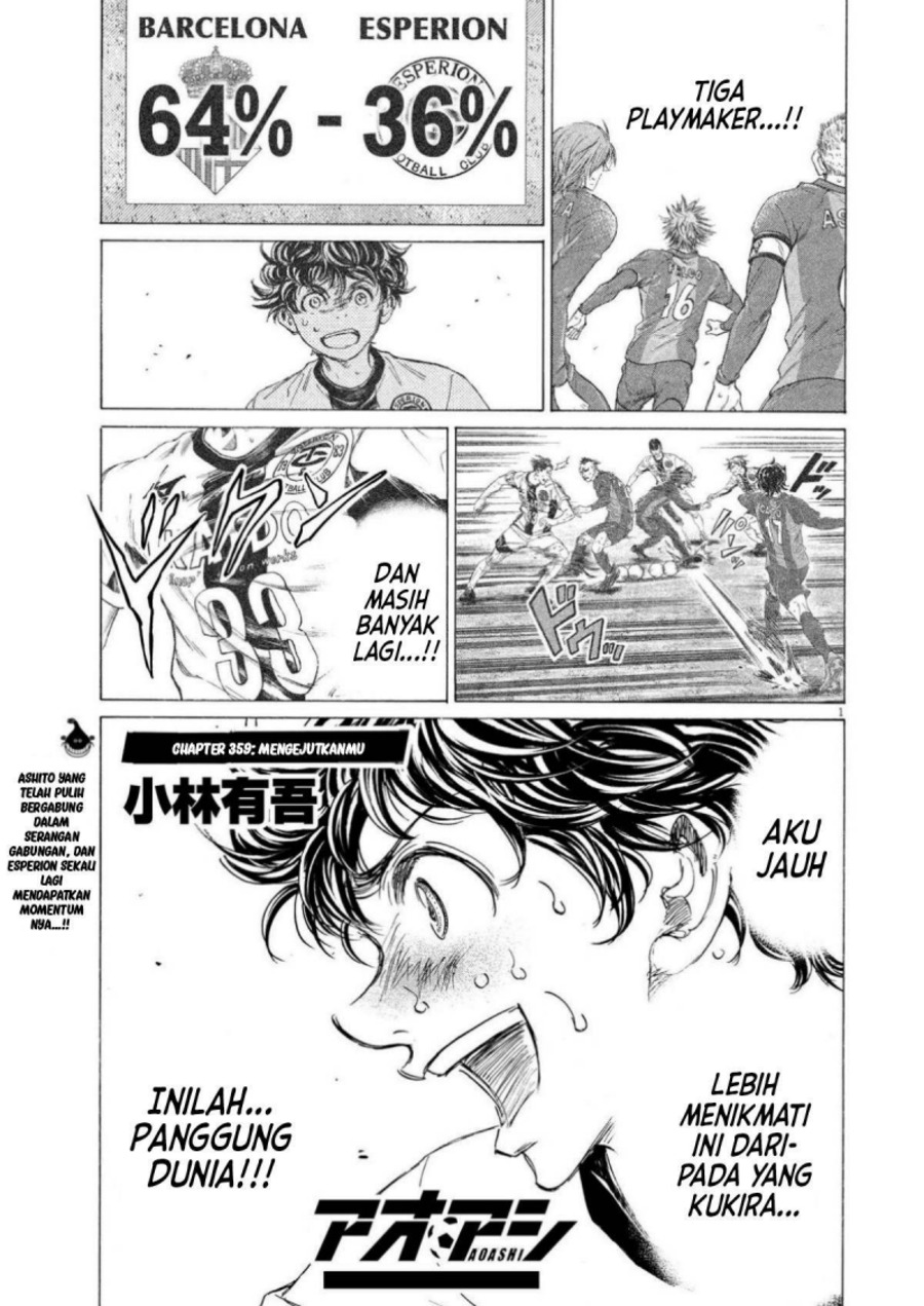 Read Ao Ashi ID Manga Online