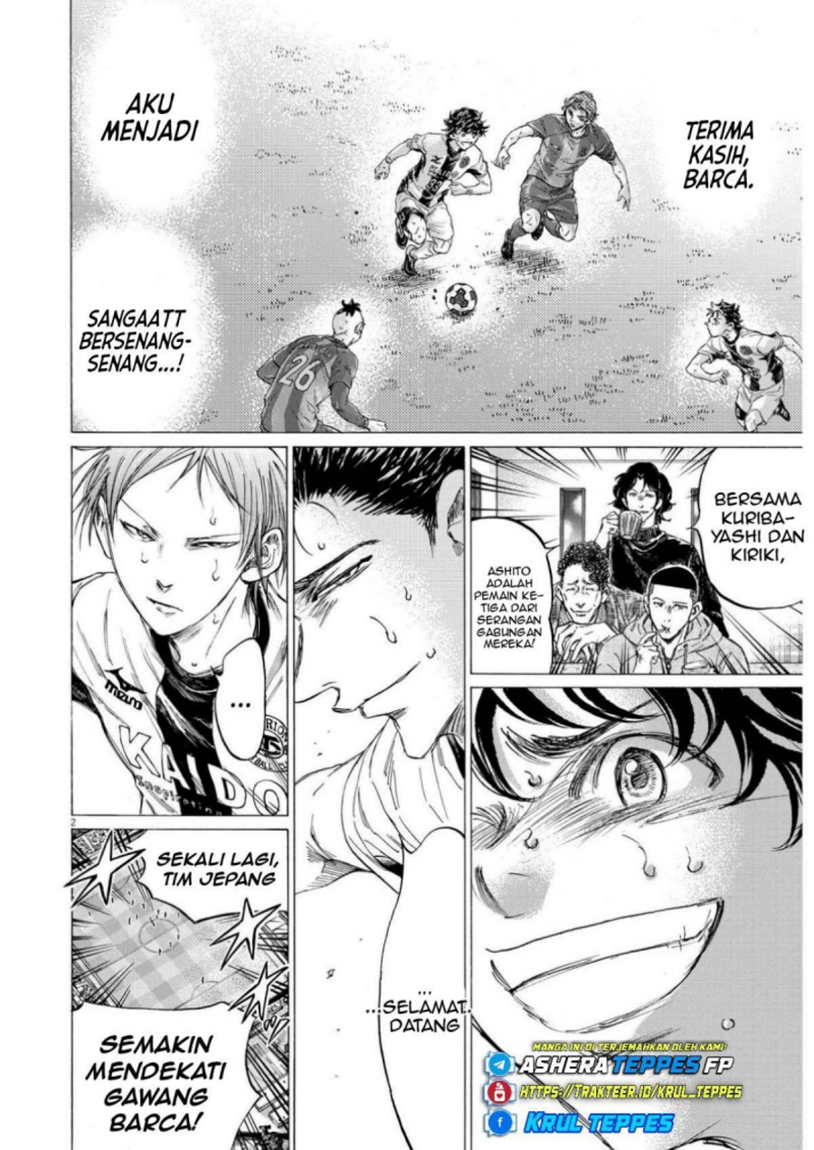 Read Ao Ashi ID Manga Online