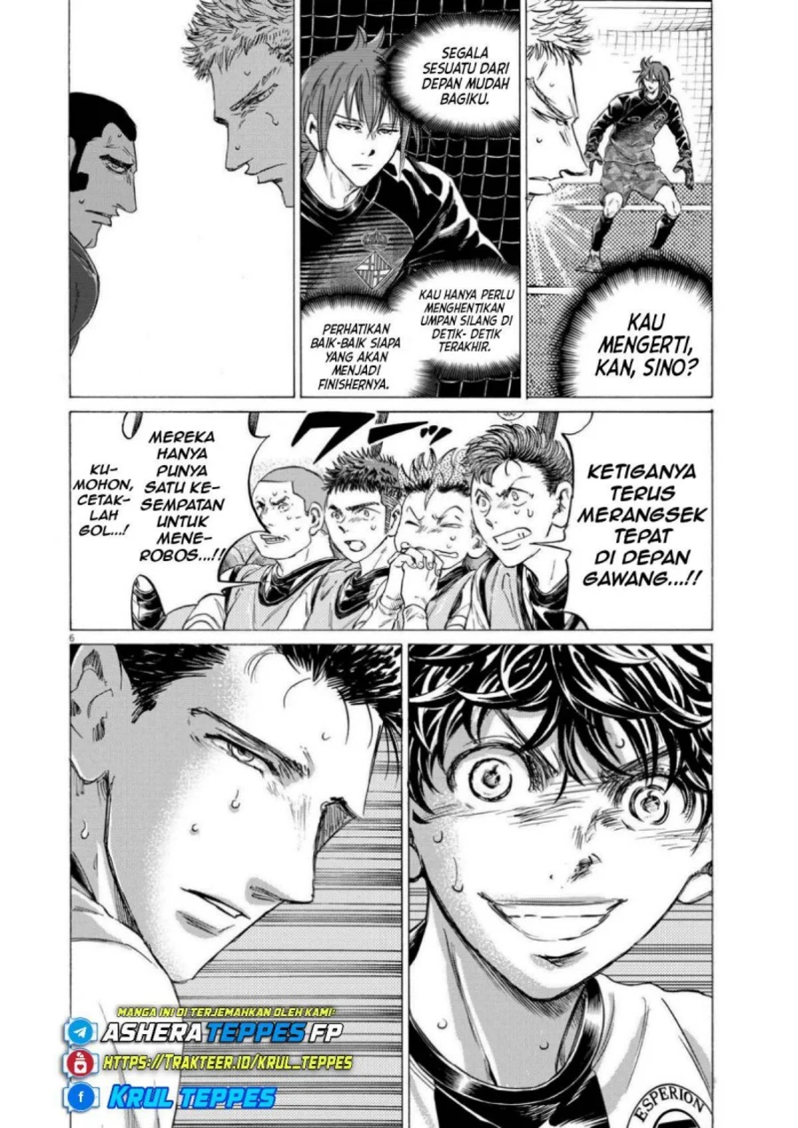 Read Ao Ashi ID Manga Online