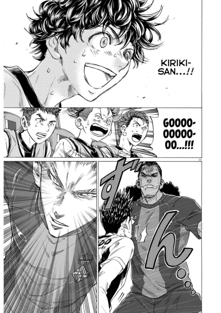 Read Ao Ashi ID Manga Online