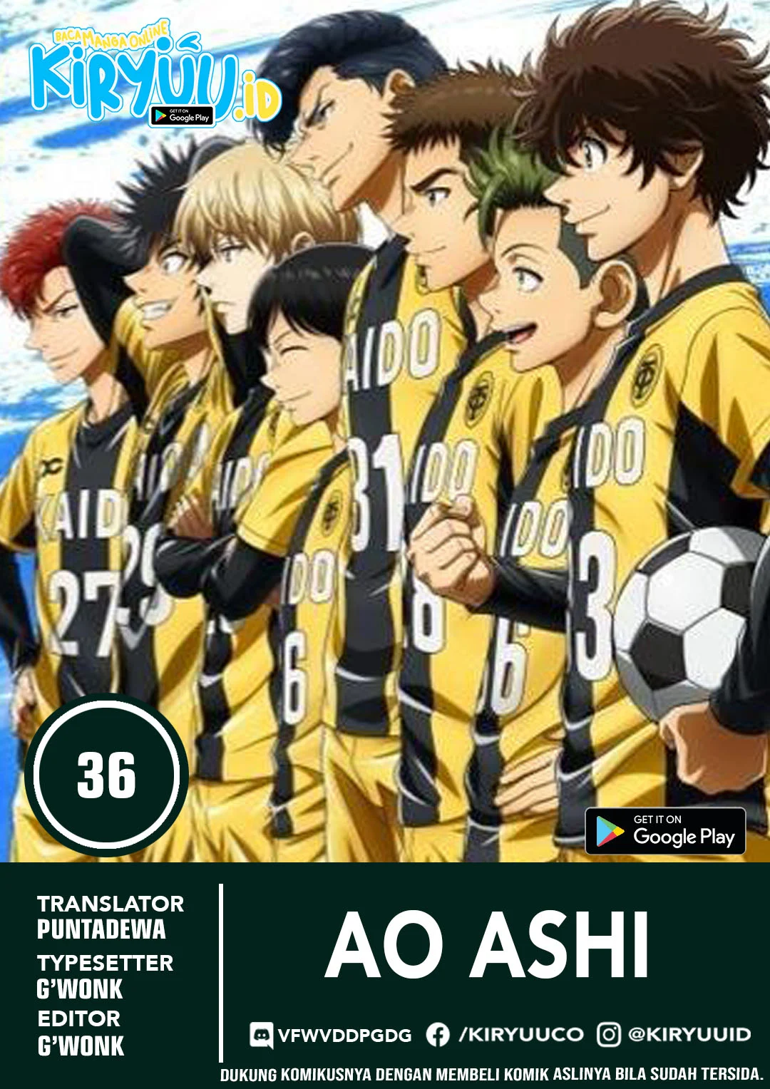 Read Ao Ashi ID Manga Online