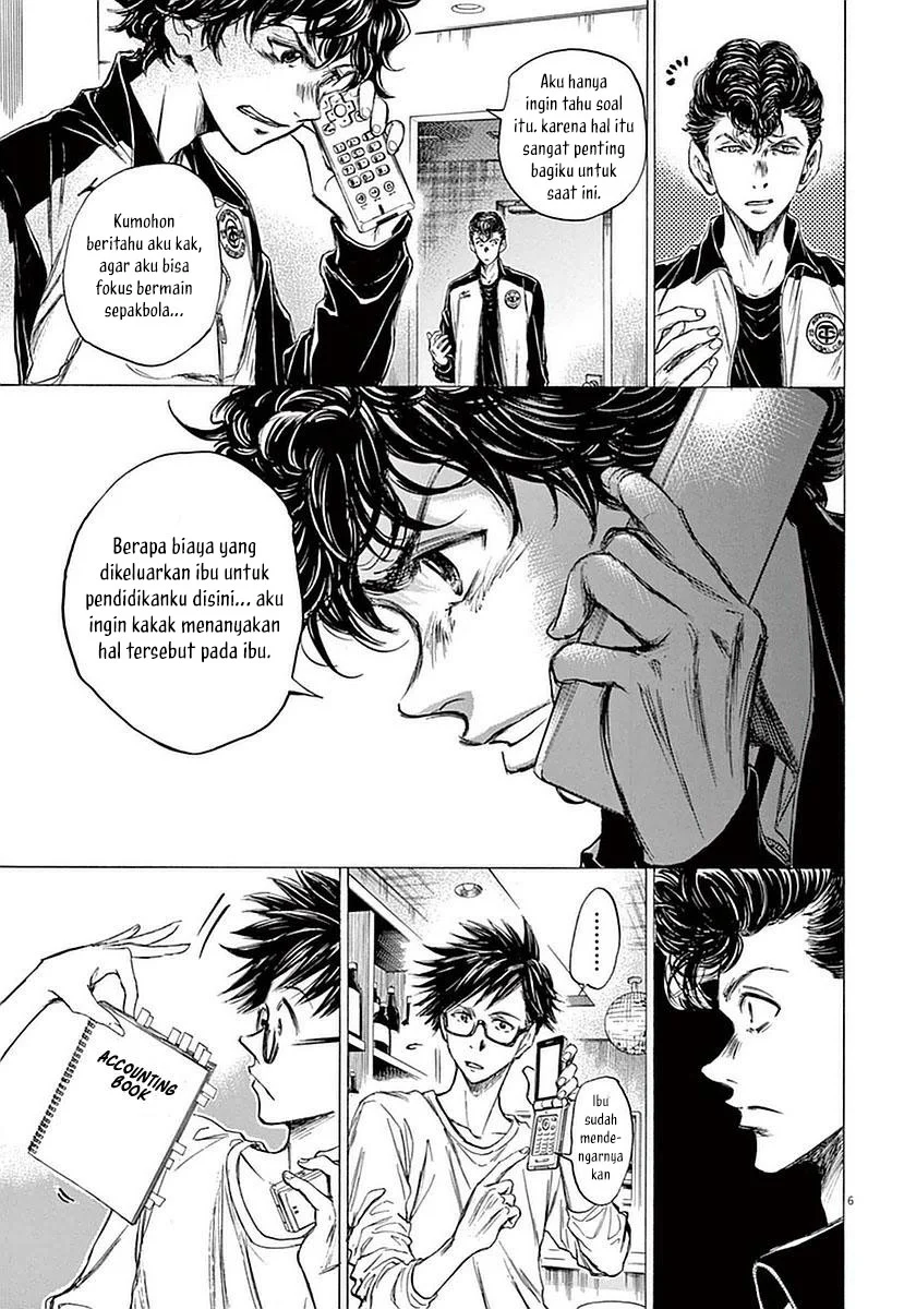 Read Ao Ashi ID Manga Online