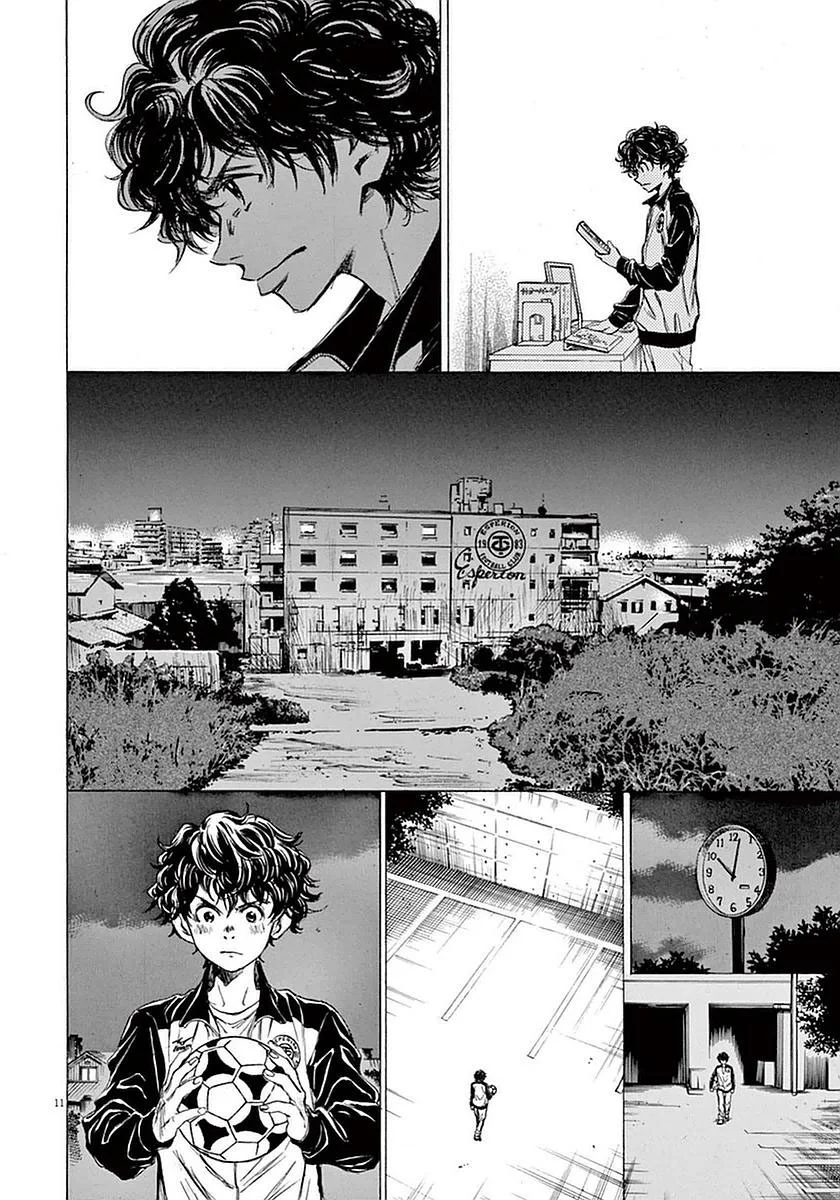 Read Ao Ashi ID Manga Online