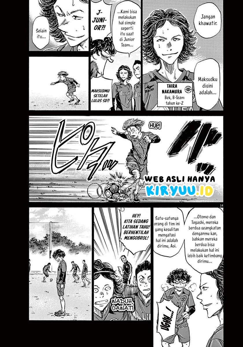 Read Ao Ashi ID Manga Online