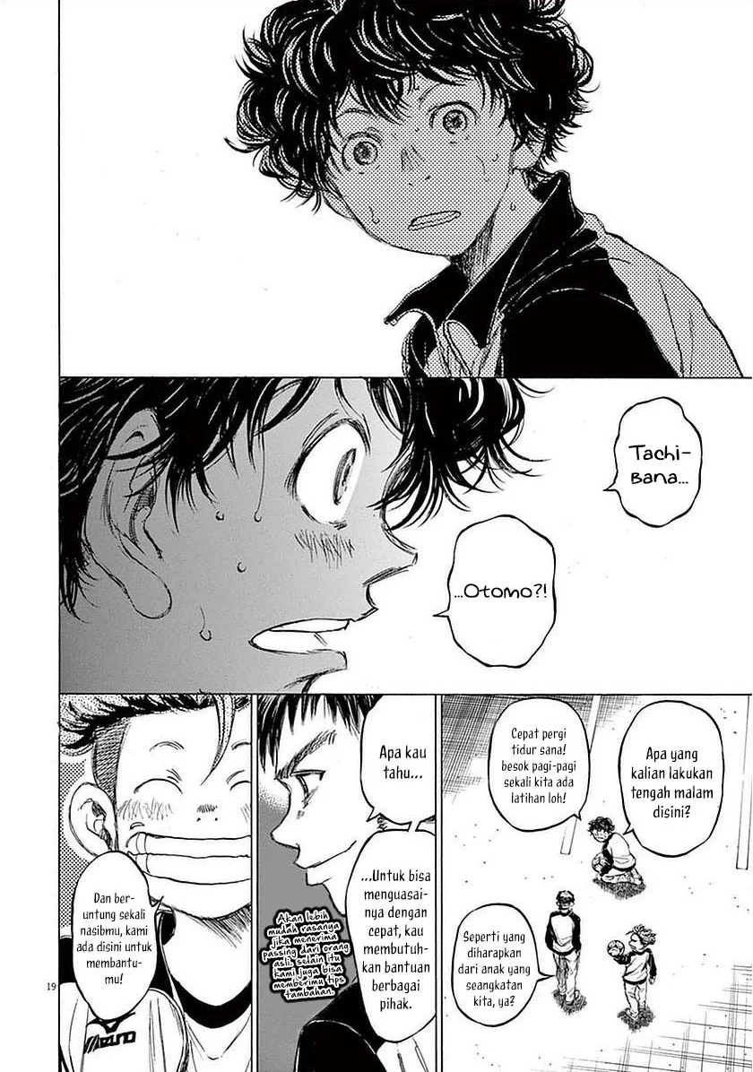 Read Ao Ashi ID Manga Online