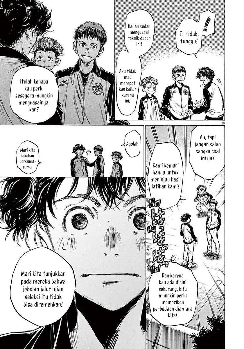 Read Ao Ashi ID Manga Online