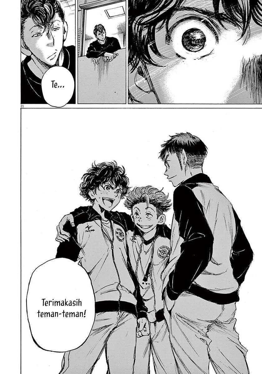 Read Ao Ashi ID Manga Online
