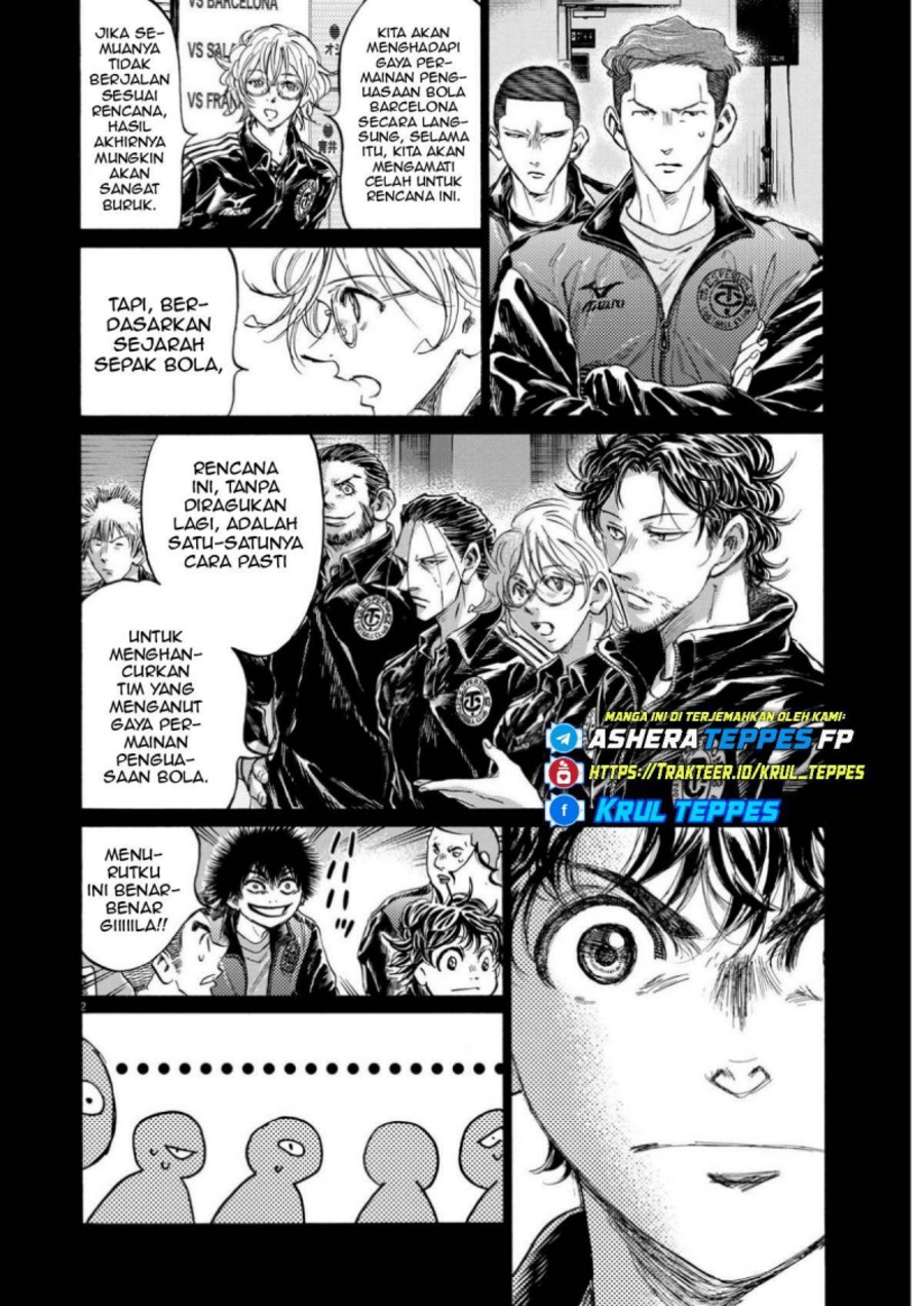 Read Ao Ashi ID Manga Online