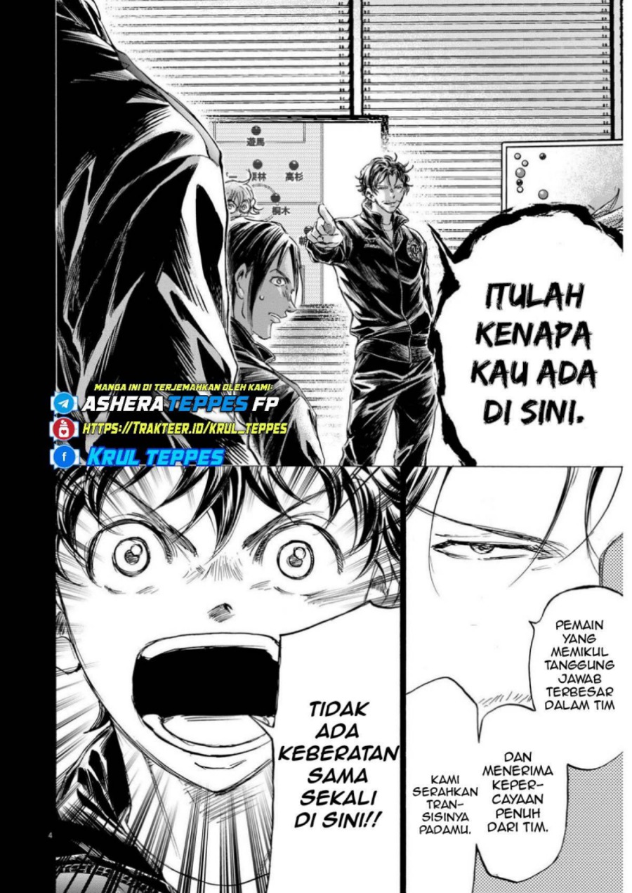 Read Ao Ashi ID Manga Online