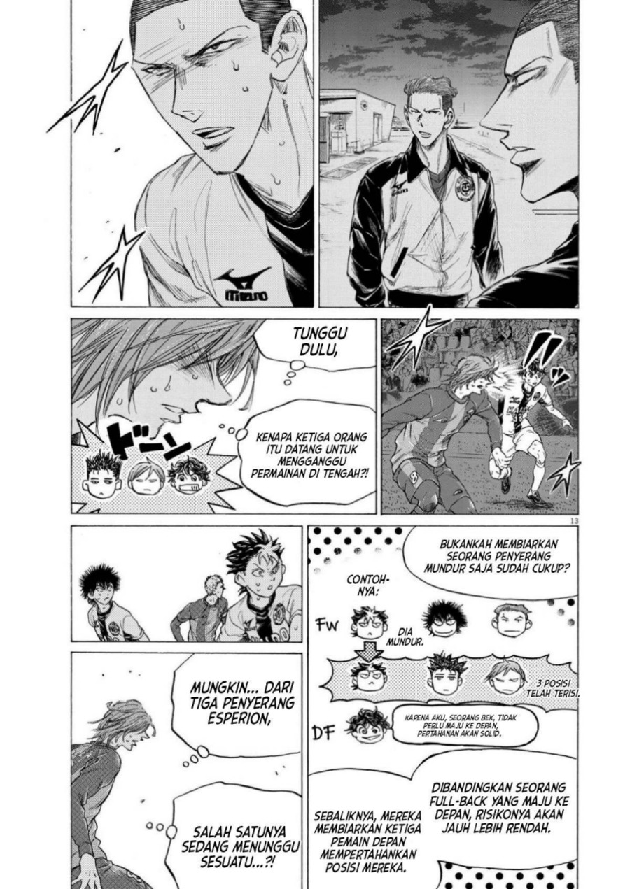 Read Ao Ashi ID Manga Online