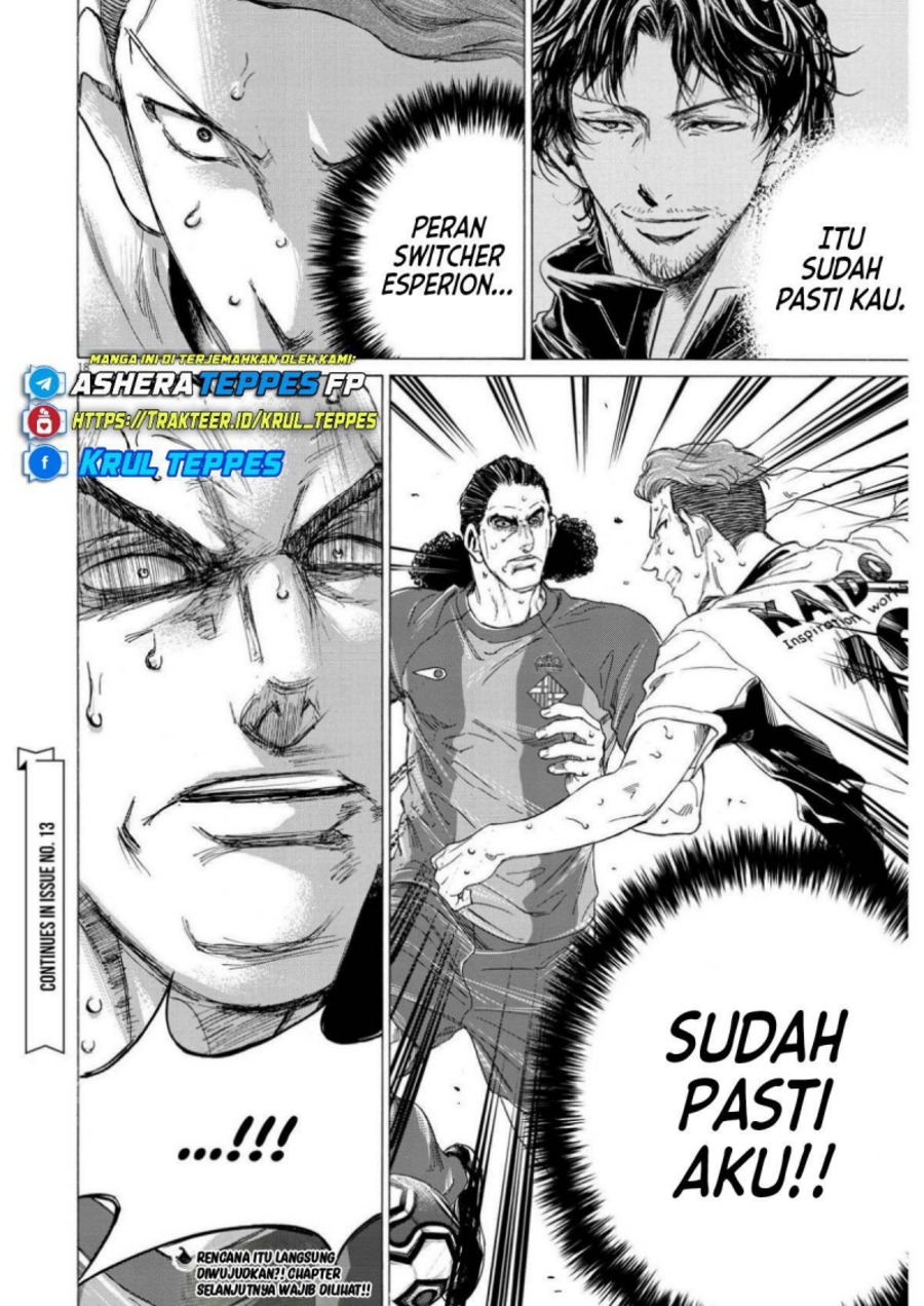 Read Ao Ashi ID Manga Online