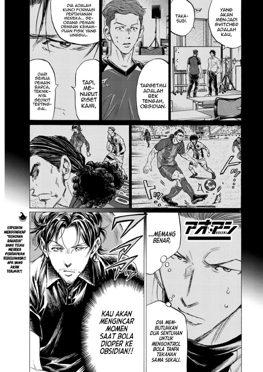 Read Ao Ashi ID Manga Online