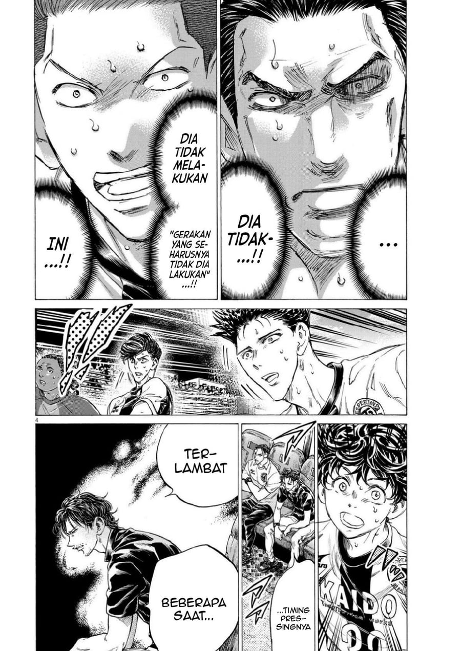 Read Ao Ashi ID Manga Online