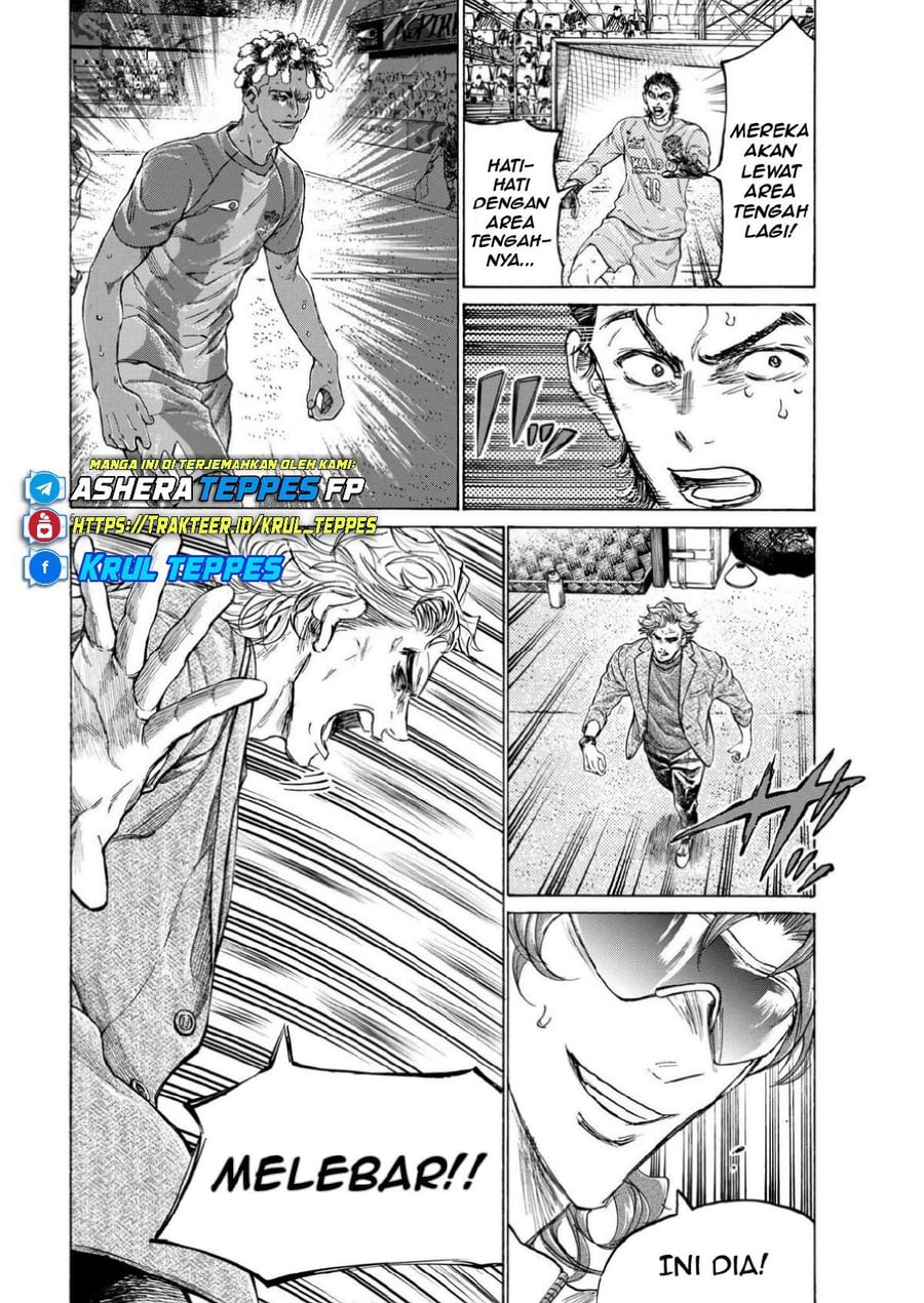 Read Ao Ashi ID Manga Online