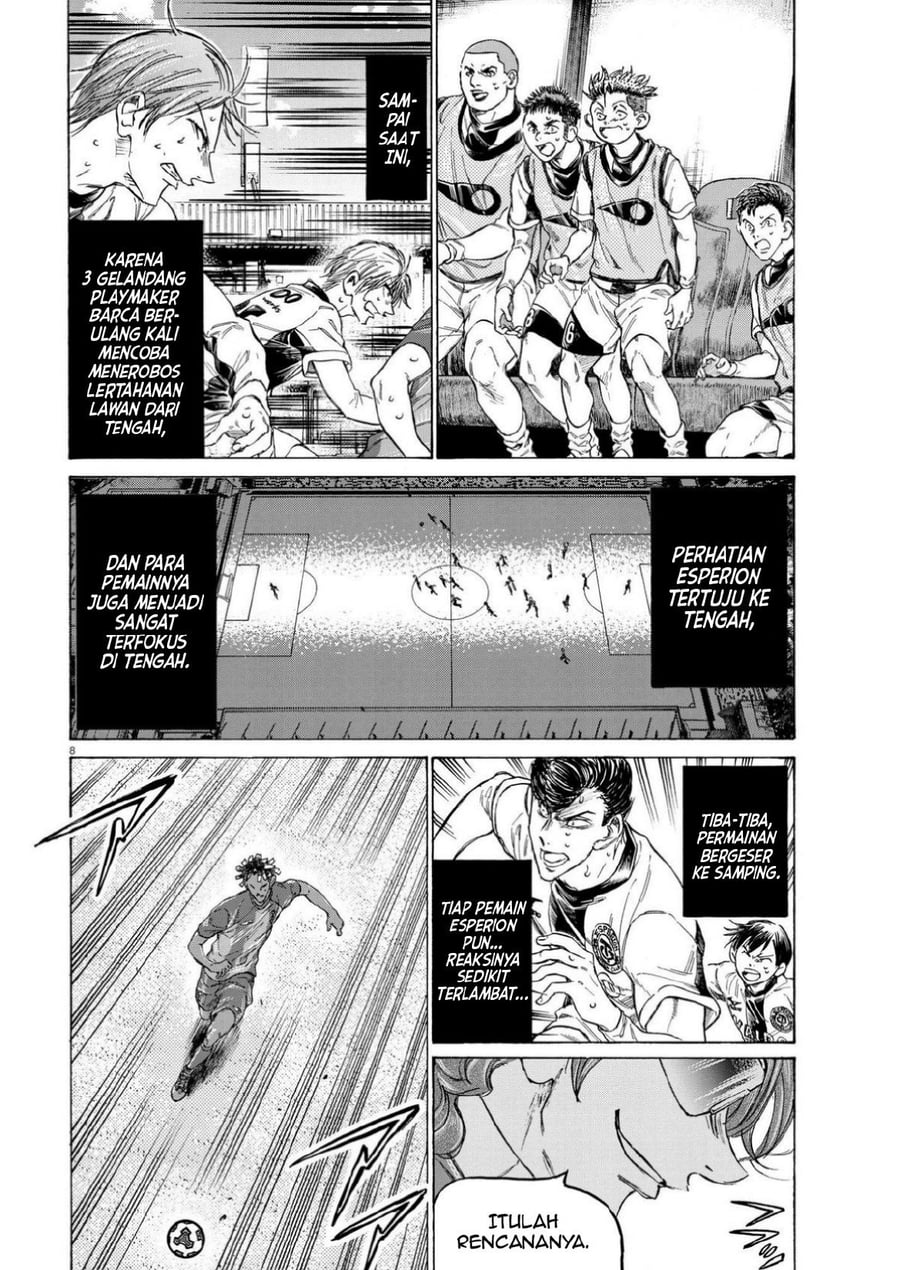 Read Ao Ashi ID Manga Online
