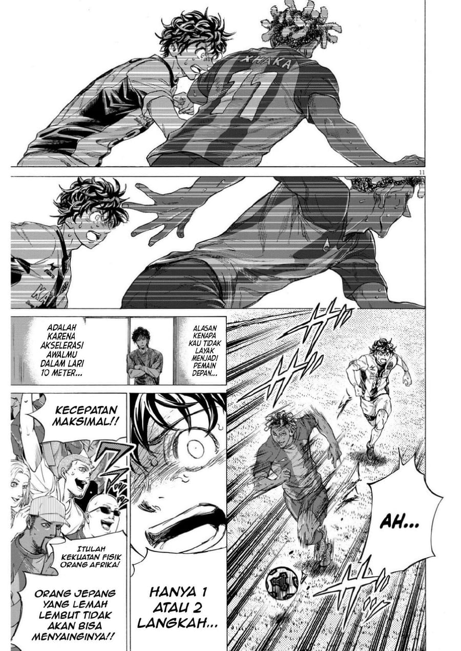 Read Ao Ashi ID Manga Online
