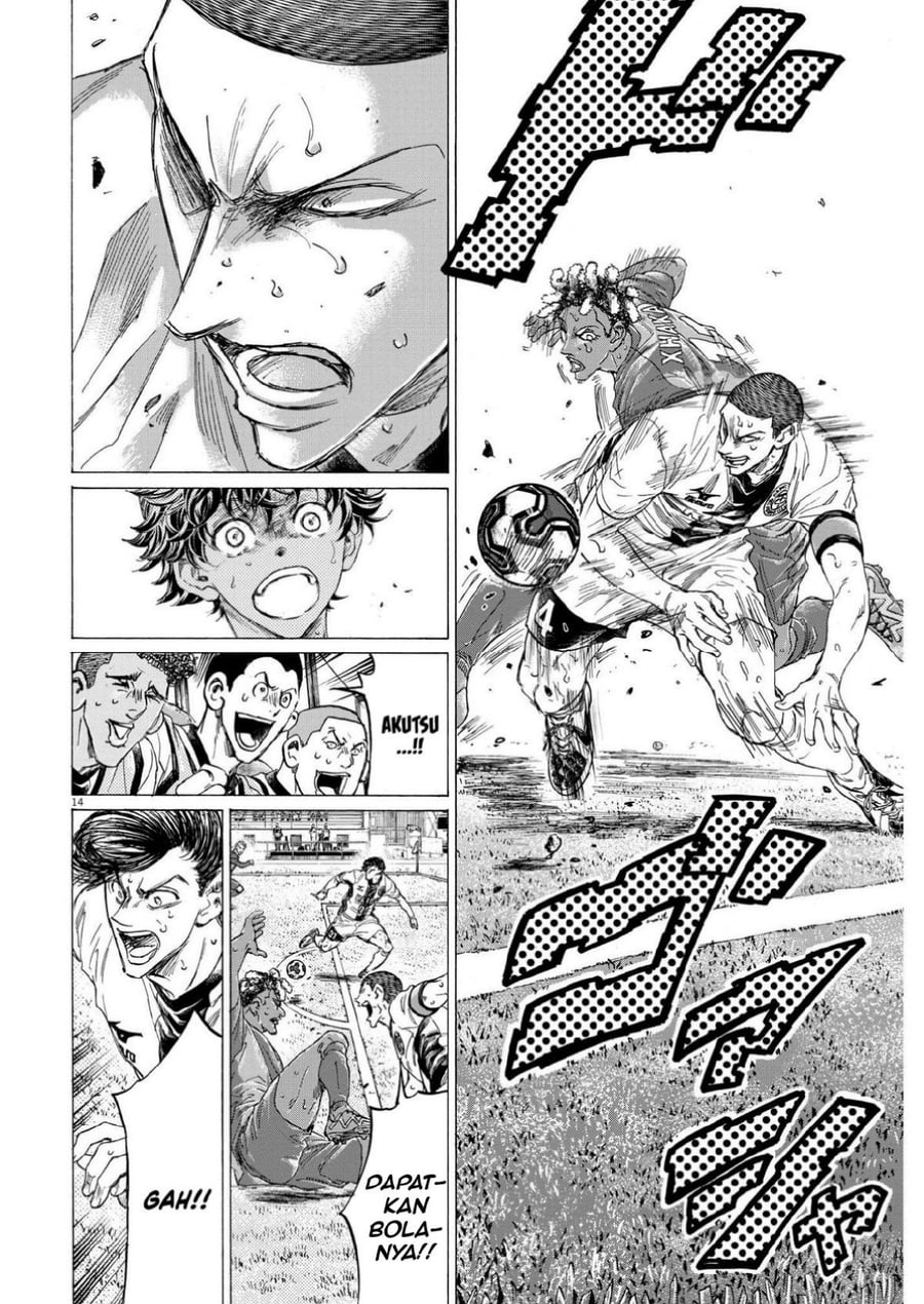 Read Ao Ashi ID Manga Online