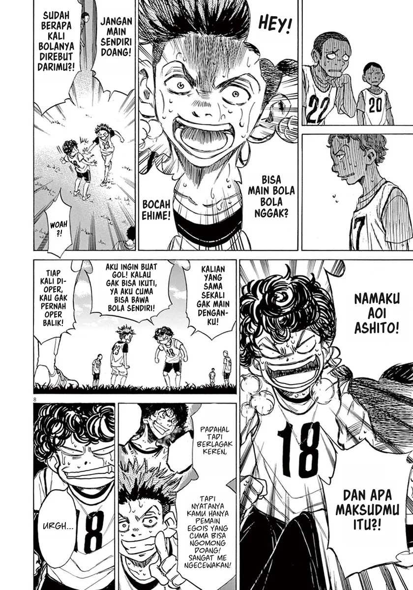 Read Ao Ashi ID Manga Online