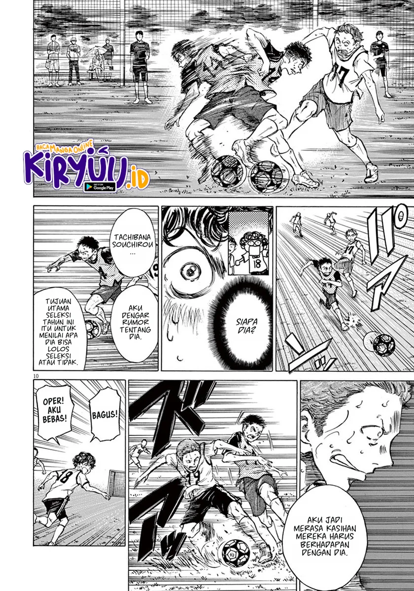 Read Ao Ashi ID Manga Online