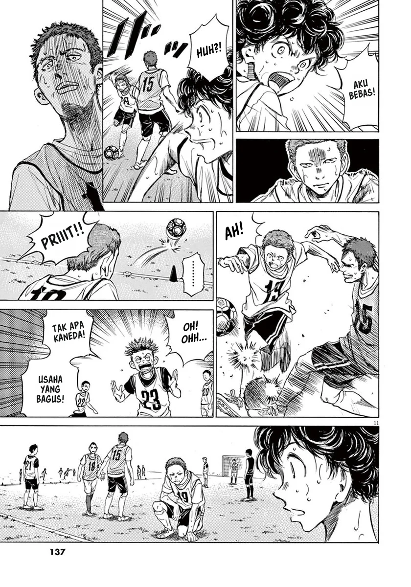Read Ao Ashi ID Manga Online