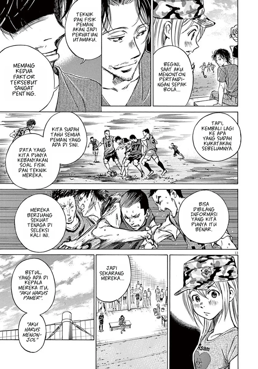 Read Ao Ashi ID Manga Online