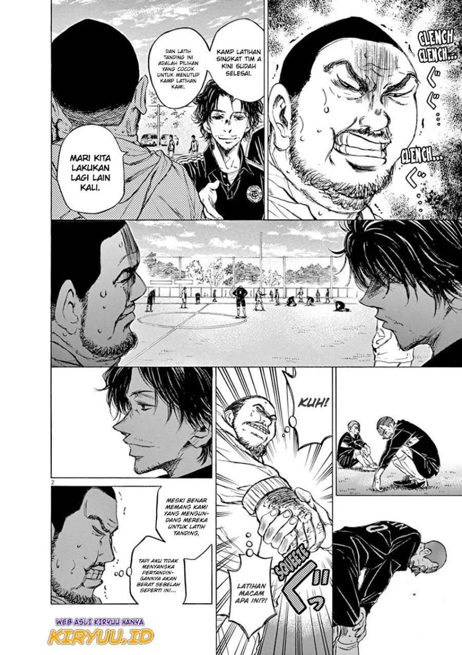 Read Ao Ashi ID Manga Online