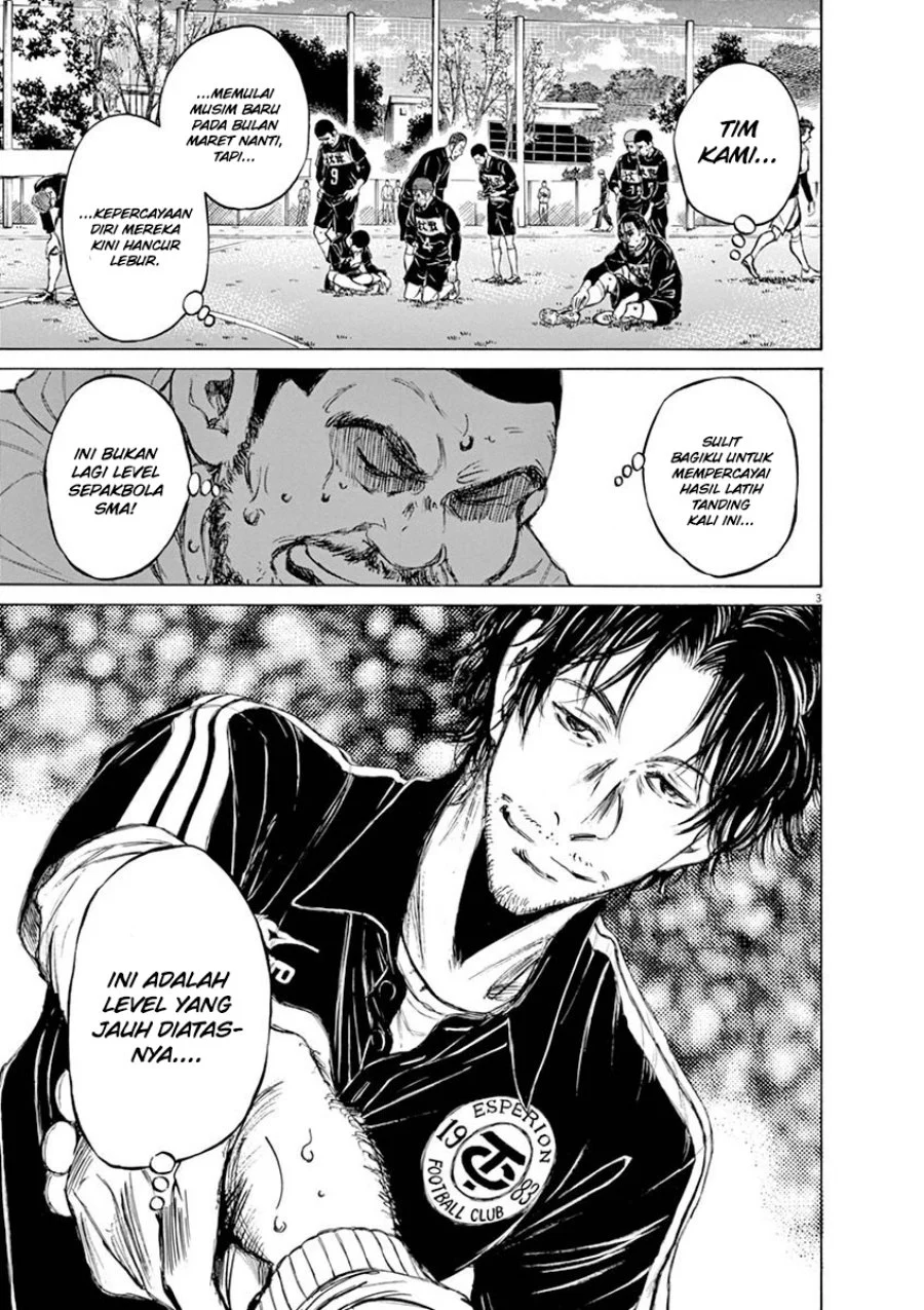 Read Ao Ashi ID Manga Online