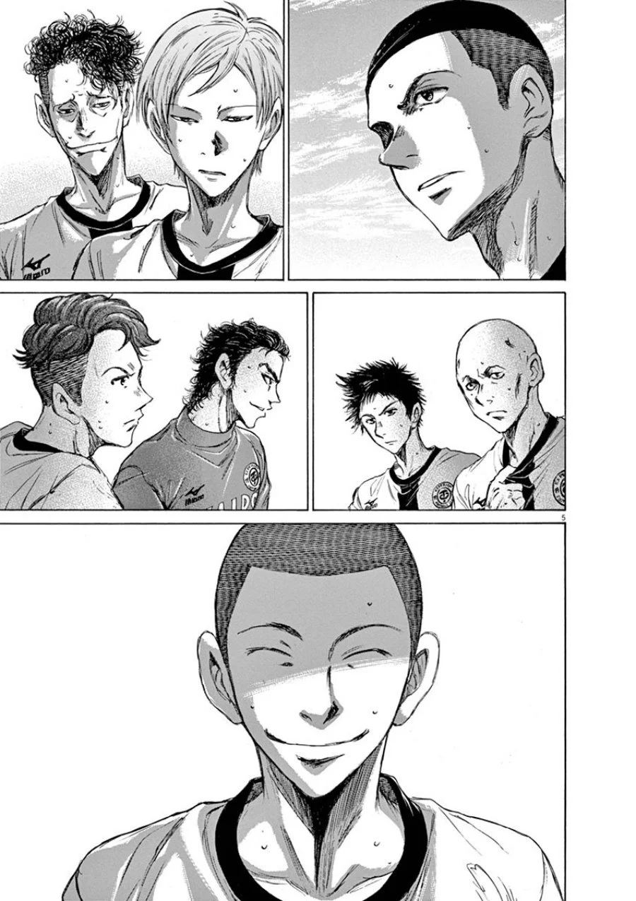 Read Ao Ashi ID Manga Online