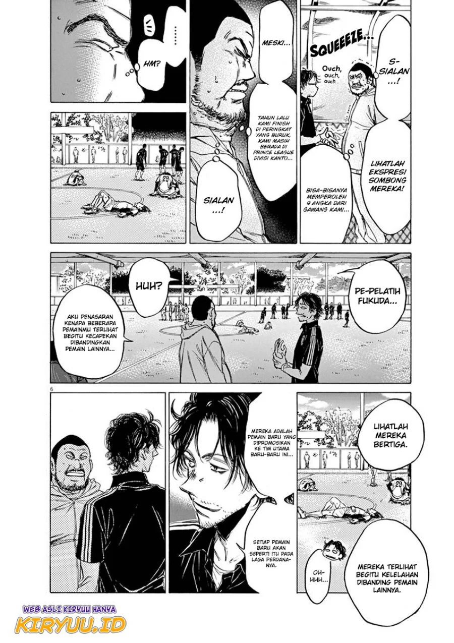 Read Ao Ashi ID Manga Online