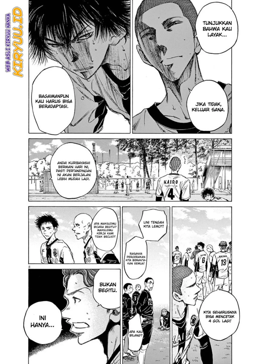 Read Ao Ashi ID Manga Online