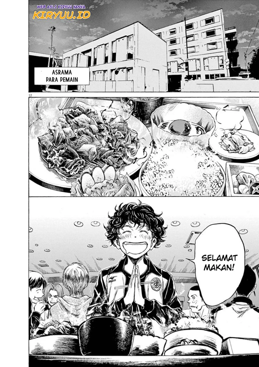 Read Ao Ashi ID Manga Online