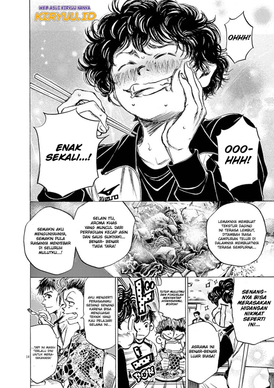 Read Ao Ashi ID Manga Online