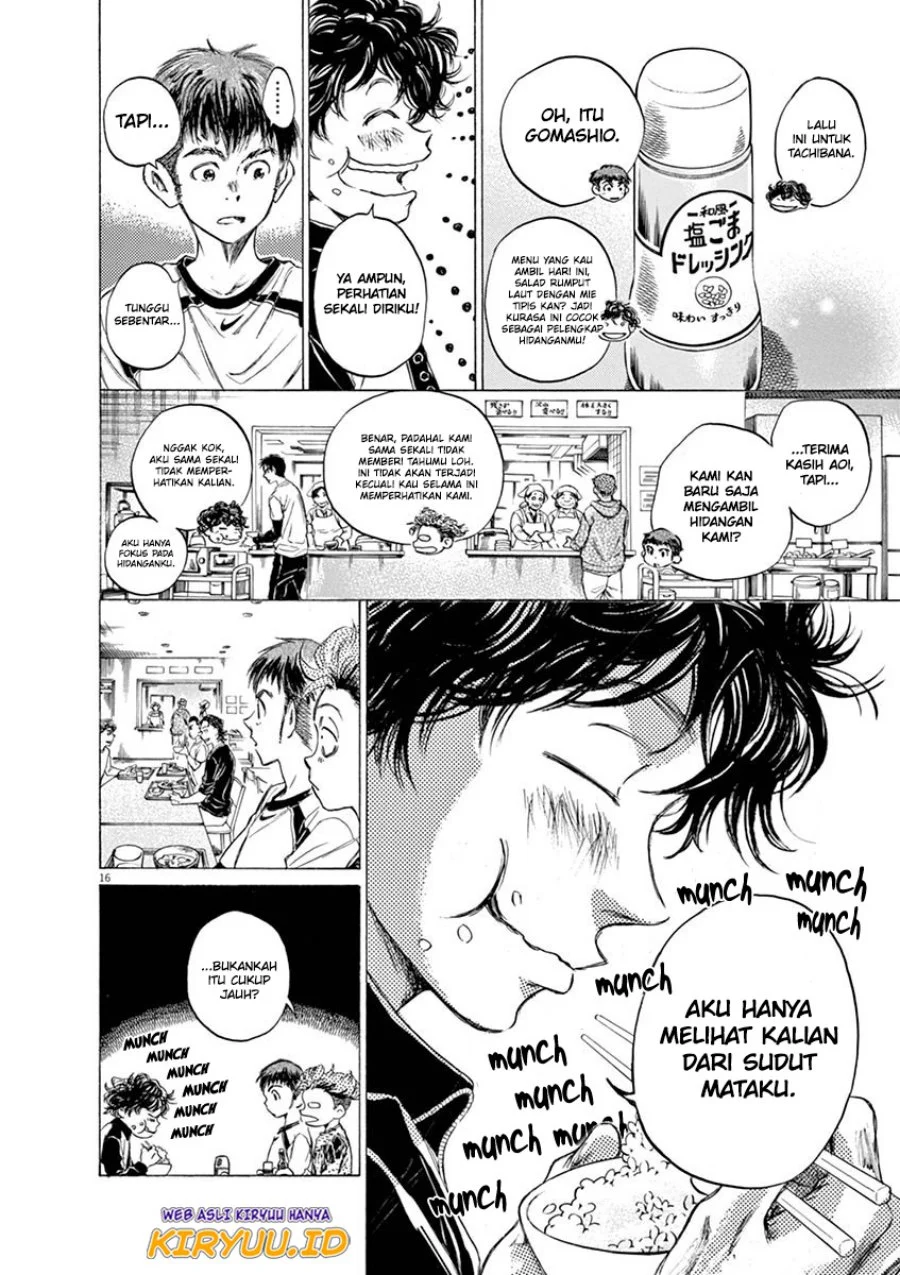 Read Ao Ashi ID Manga Online