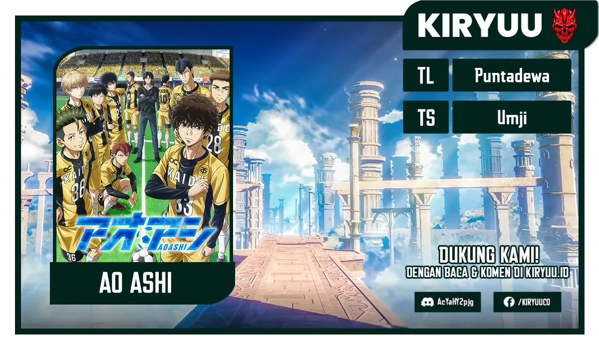Read Ao Ashi ID Manga Online