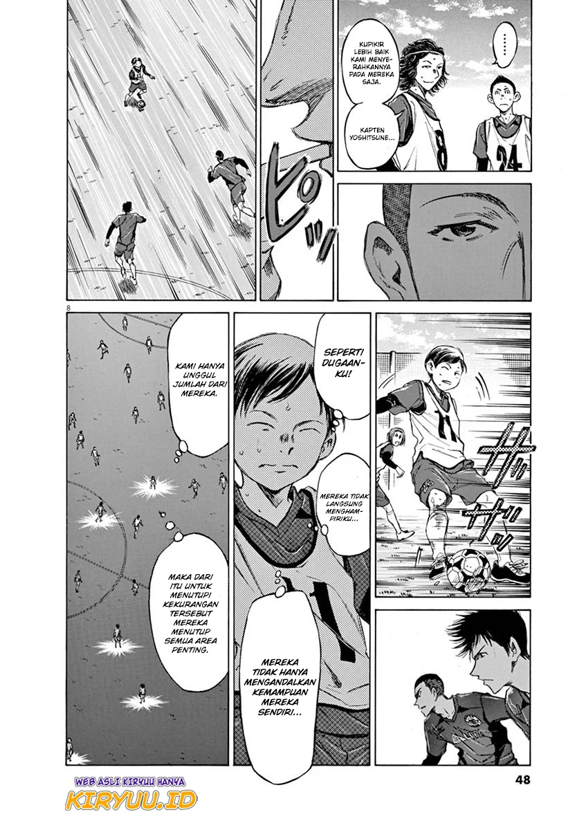 Read Ao Ashi ID Manga Online