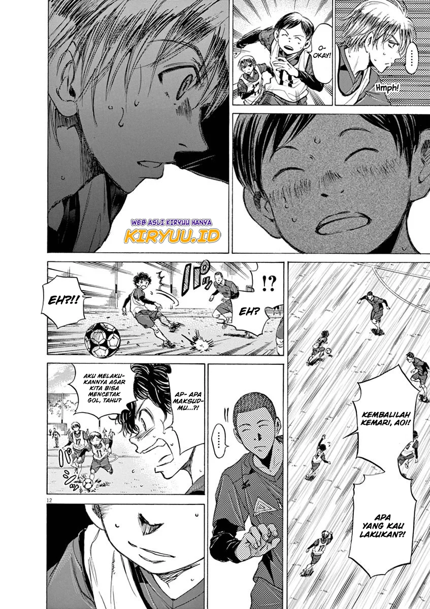 Read Ao Ashi ID Manga Online