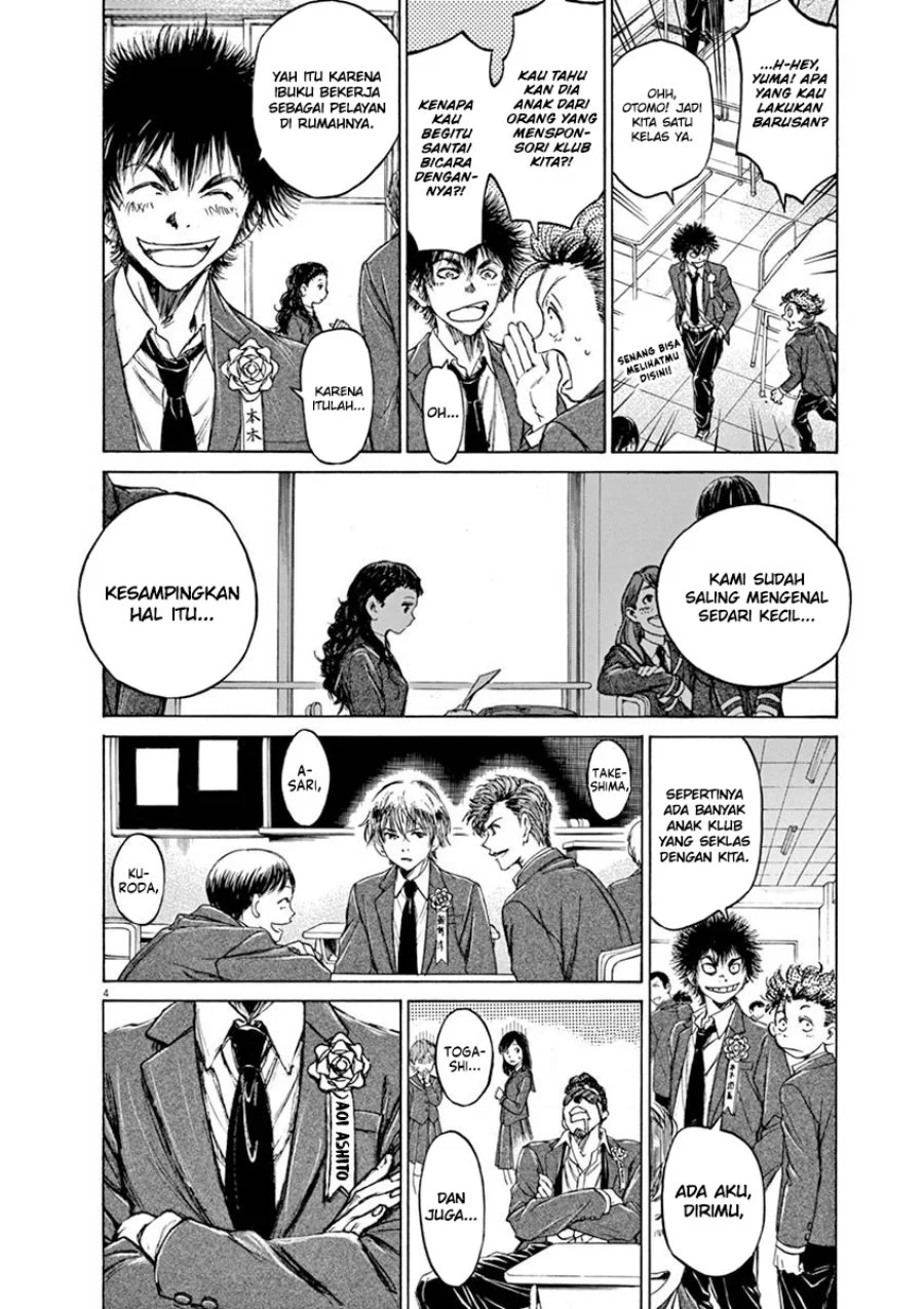 Read Ao Ashi ID Manga Online