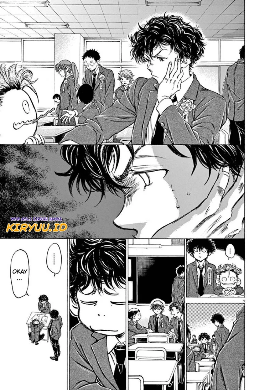 Read Ao Ashi ID Manga Online