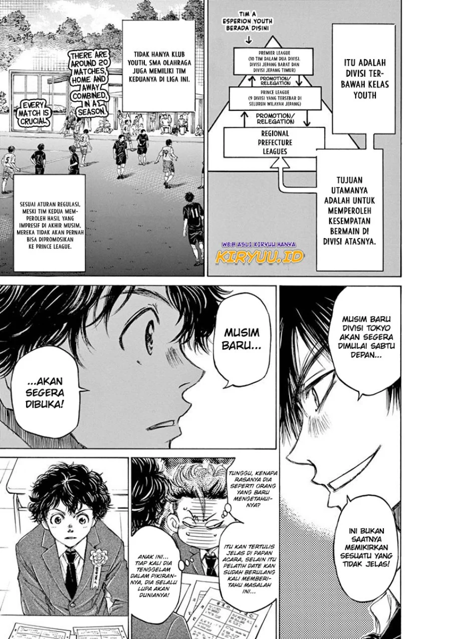 Read Ao Ashi ID Manga Online