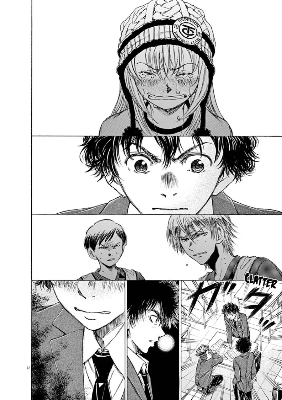 Read Ao Ashi ID Manga Online
