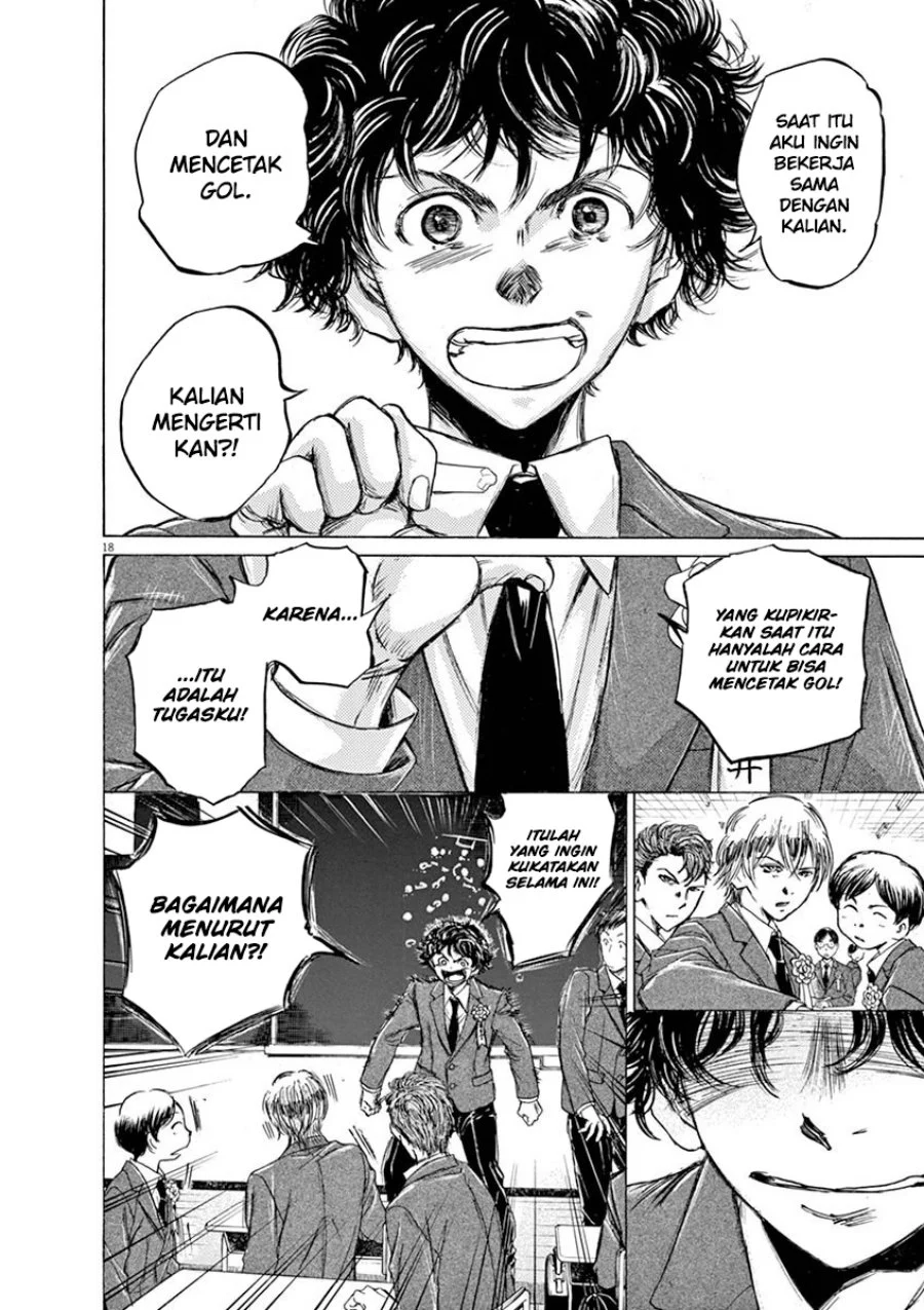 Read Ao Ashi ID Manga Online