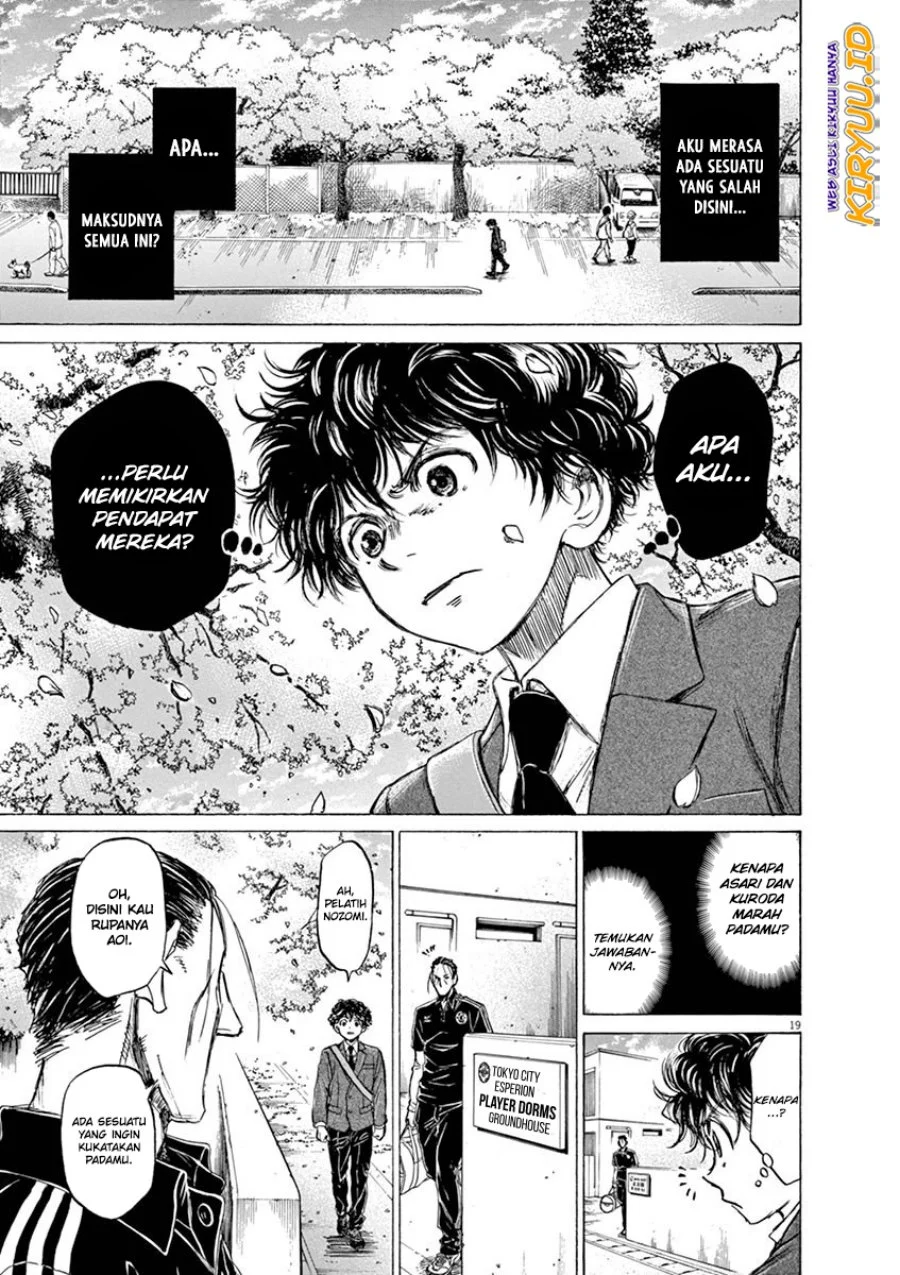 Read Ao Ashi ID Manga Online