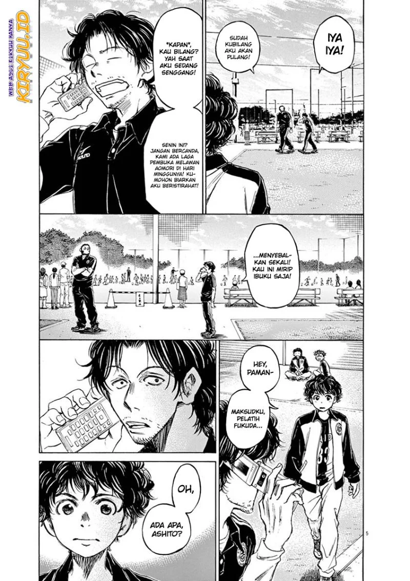 Read Ao Ashi ID Manga Online